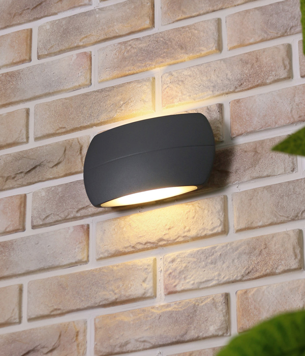 아몬드 외부 벽등, 실외벽등 (LED 12W 일체 방수형 다크그레이)